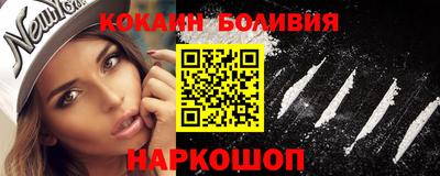 эйфоретик Нягань