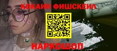 эйфоретик Нягань