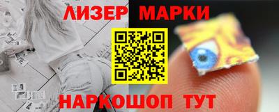 МДМА Обнинск