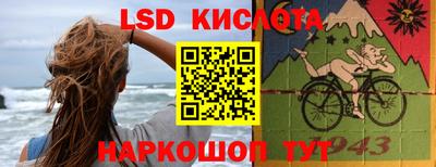 эйфоретик Нягань