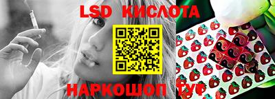 эйфоретик Нягань