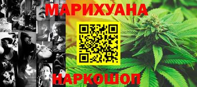 МДМА Обнинск