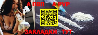 эйфоретик Нягань