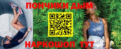 эйфоретик Нягань