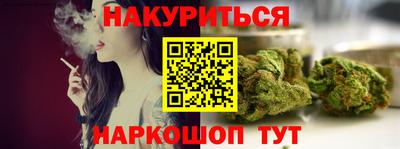 МДМА Обнинск