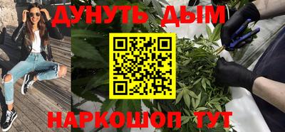 МДМА Обнинск