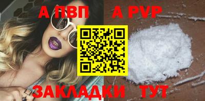 эйфоретик Нягань