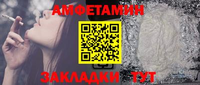 эйфоретик Нягань