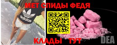 эйфоретик Нягань