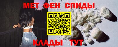 МДМА Обнинск