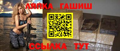 эйфоретик Нягань