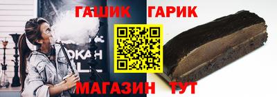 МДМА Обнинск