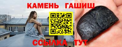 МДМА Обнинск