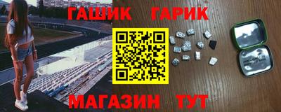 МДМА Обнинск