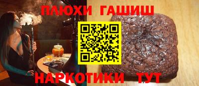 МДМА Обнинск
