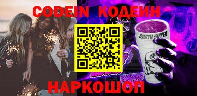 МДМА Обнинск